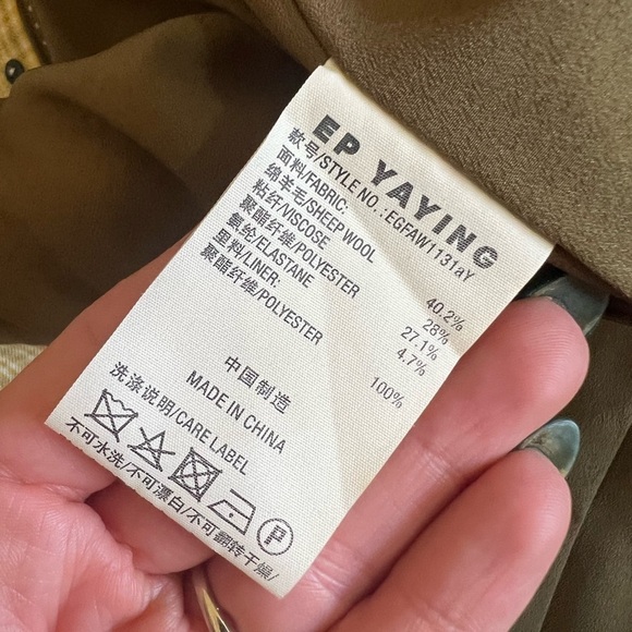 EP YAYING Plaid Wool Blend Double Breasted Longline Blazer Coat Size 2 Like New - Picture 10 of 12